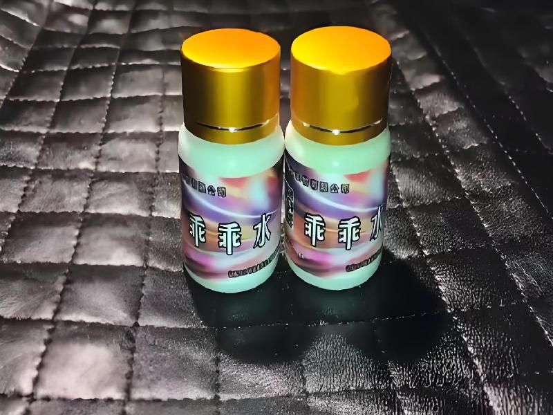 崔迷催药3085-Dd型号